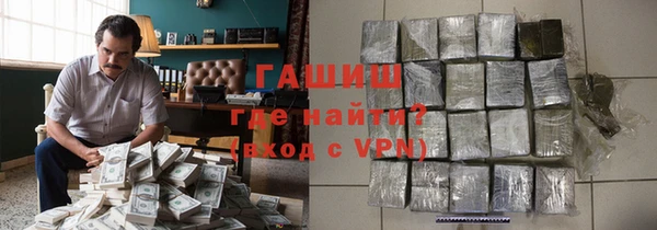 MDMA Premium VHQ Дмитров